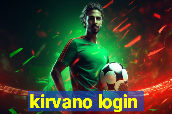 kirvano login